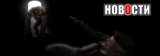 Left 4 Dead - Путеводитель по блогу Left 4 Dead